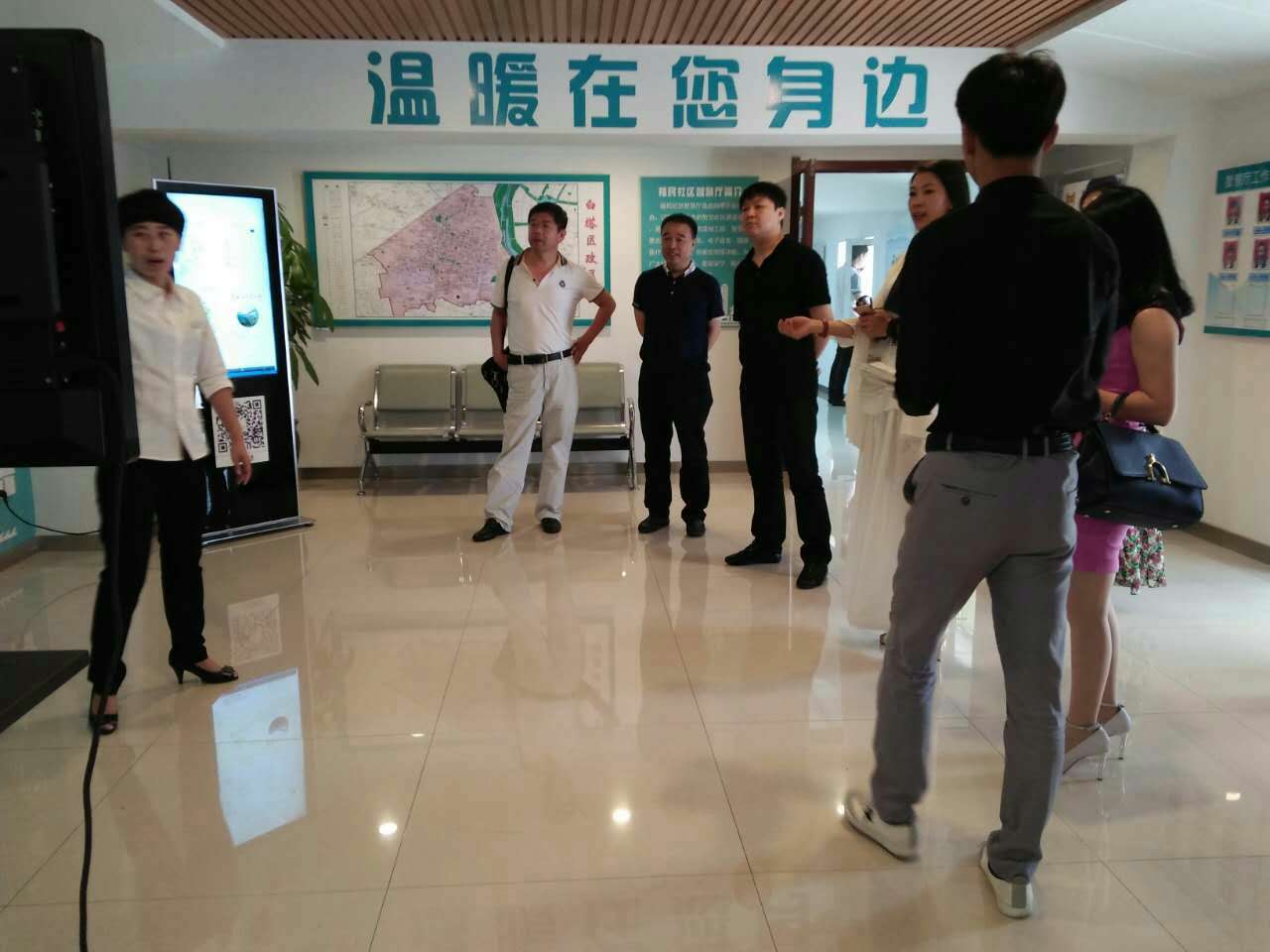 大连时空客集团来开元游戏大厅app调查投资项目