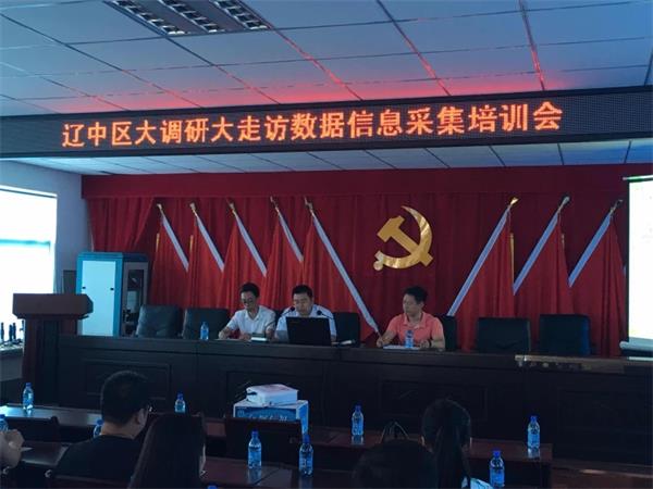 砥砺前行，再接再严