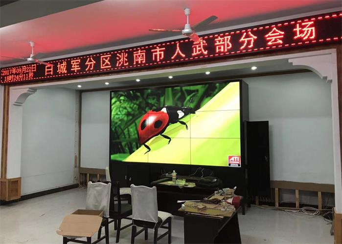 开元游戏大厅app新闻“回首17，瞻望18”