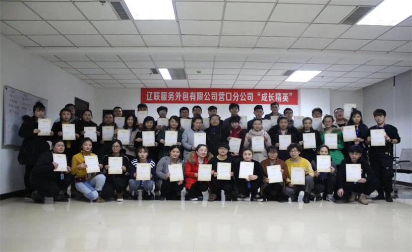 开元游戏大厅app新闻“撸起袖子加油干”