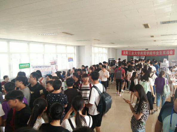 开元游戏大厅app新闻“揽尽校园英杰，奔赴锦绣前程”