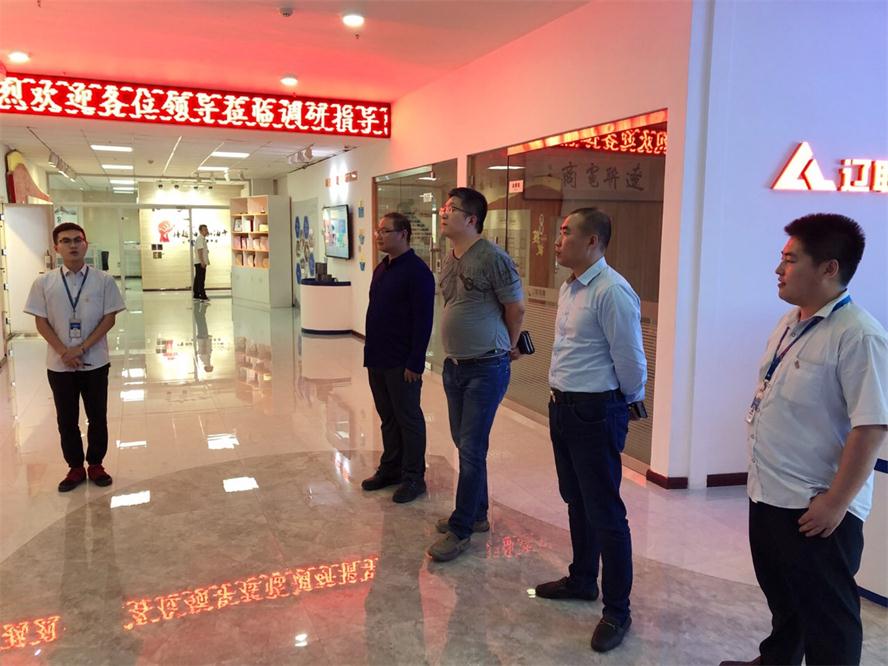 黑龙江大数据产业发展有限公司调查 开元游戏大厅app集团财路大数据项目