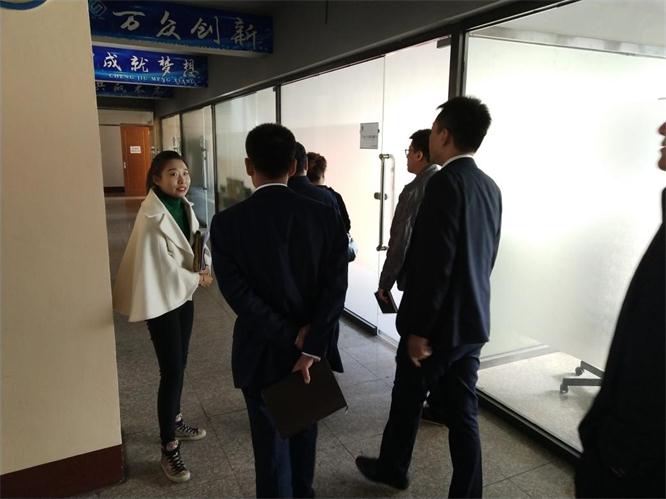 安身新起点，开创新局面