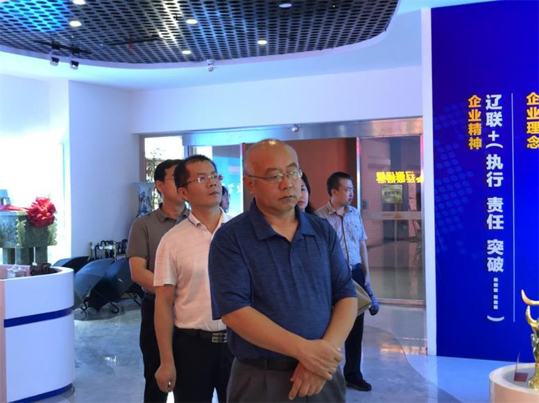 辽宁省省委统战部副部长张兴奎一行莅临开元游戏大厅app信息调研领导