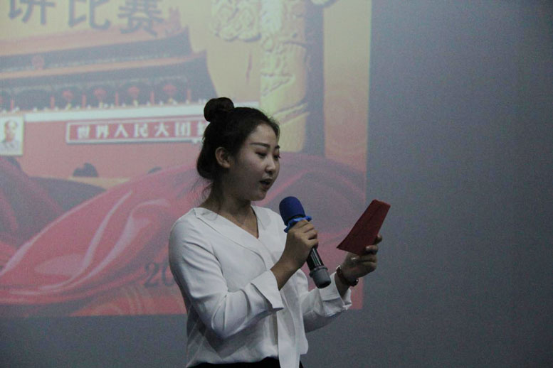 奋进新时期 开元游戏大厅app共成长——开元游戏大厅app集团献礼国庆主题演讲角逐