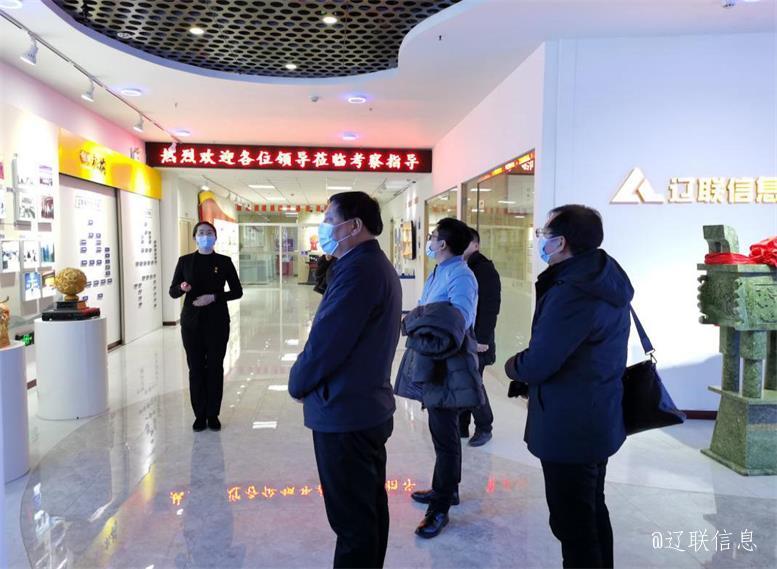 内蒙古赤峰市翁牛特旗一行调查开元游戏大厅app信息智慧城市项目
