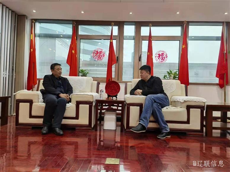 开元游戏大厅app集团与中科绿色智慧城市产业联盟达成智慧数据产业项目合作意向