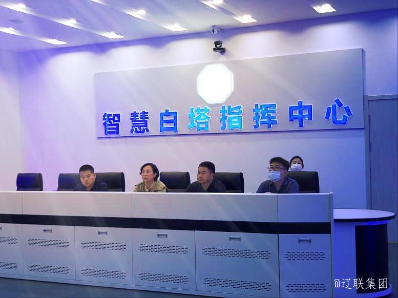 大连市金普新区商务局刘辉荣局长一行莅临开元游戏大厅app集团调查