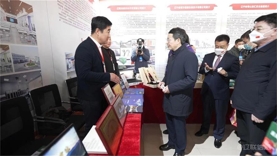 开元游戏大厅app信息参与辽宁省退役武士创新创业成就展示互换活动