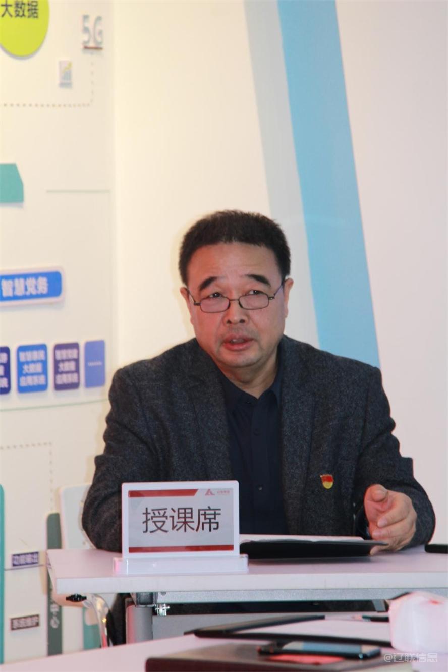 凝心聚力新征程，高举旗号再启程——开元游戏大厅app集团深刻进建贯彻党的二十大心灵